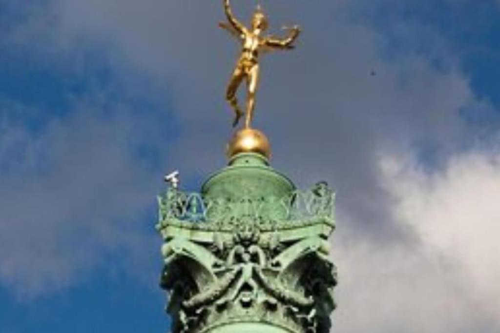Apartment T2 Cozy Calme Proche Bastille Paris
